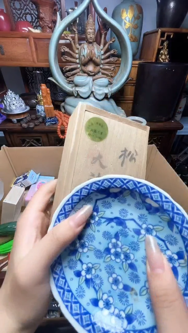 瓷片瓷器瓷器瓷器瓷器瓷器瓷器