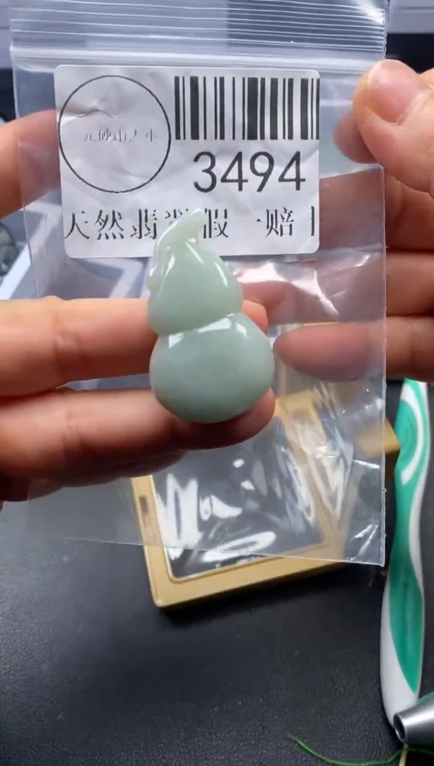 吊坠(不含链)未镶嵌翡翠3494