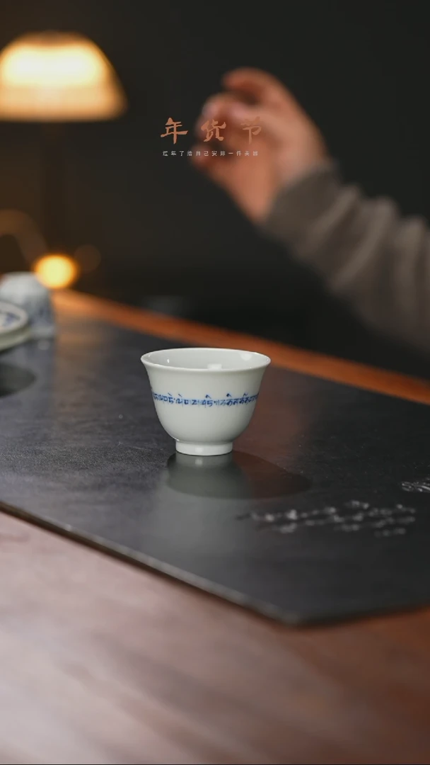 【闪购商品】精品茶器【本店无运费险】