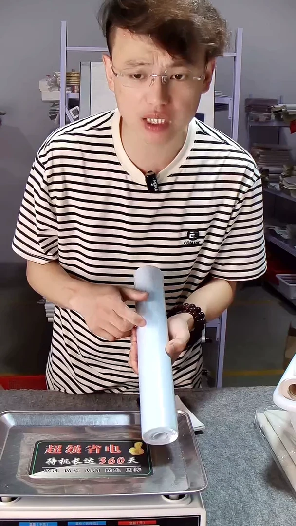 34*20米浅蓝色绢纸长卷