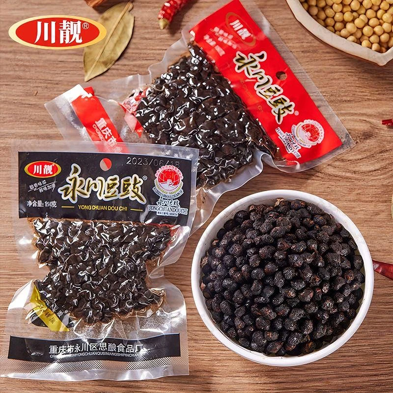 正宗重庆永川豆豉150g袋装原味酱香干豆豉川菜炒菜调料回锅肉