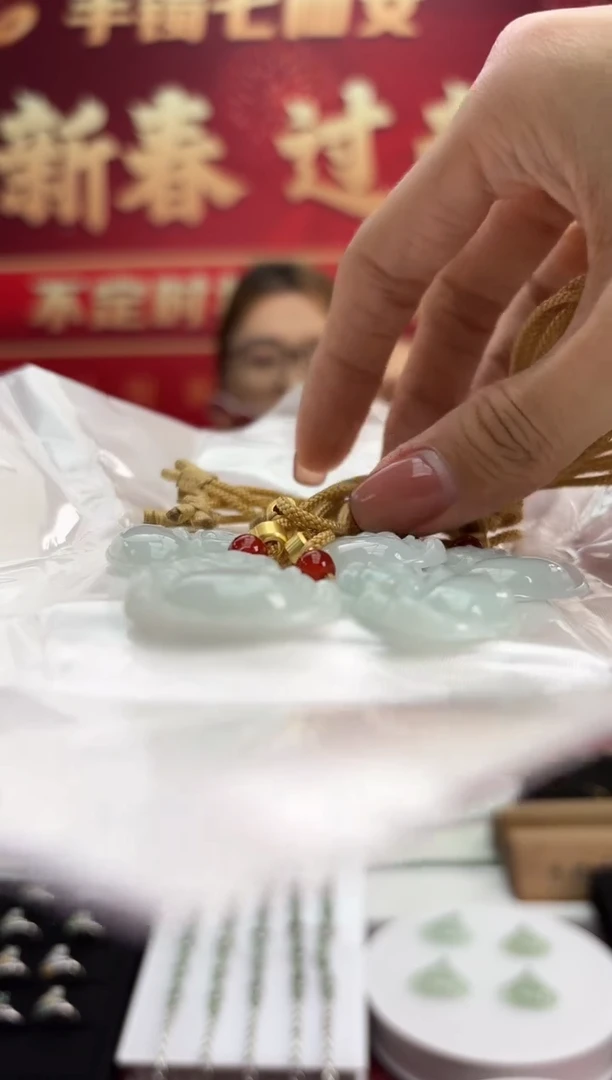 【闪购商品】翡翠挂件未镶嵌550193/多样性发一编绳