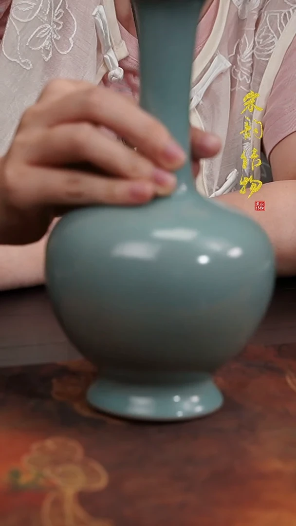 摆件沥****商微瑕清凉寺原矿釉长颈鼓腹瓶+证书