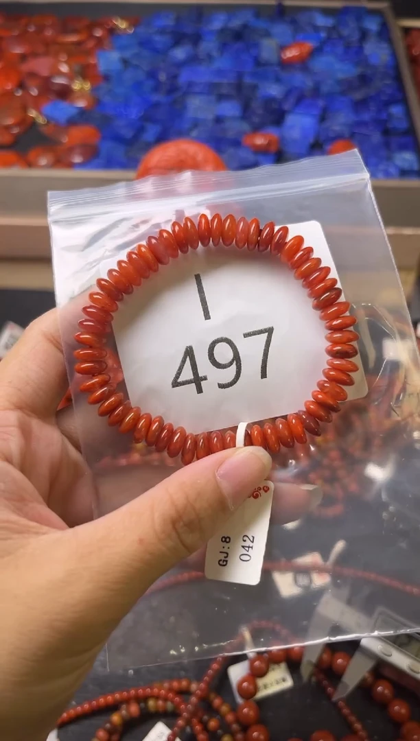 未镶嵌南红玛瑙珠宝奇石I497-8
