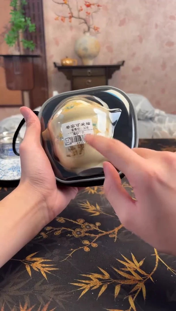 抖音商城直播闪购商品@@