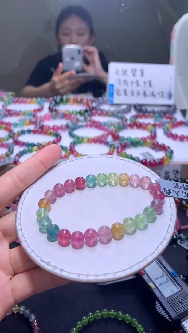 手链未镶嵌碧玺A139【天然碧玺】