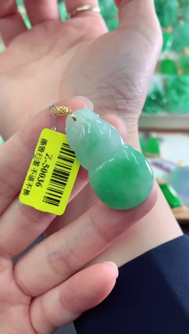 【闪购商品】翡翠吊坠(不含链)18K金镶嵌挂件