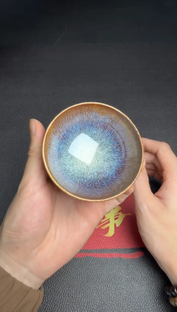 茶盏范泽锋天目盏48
