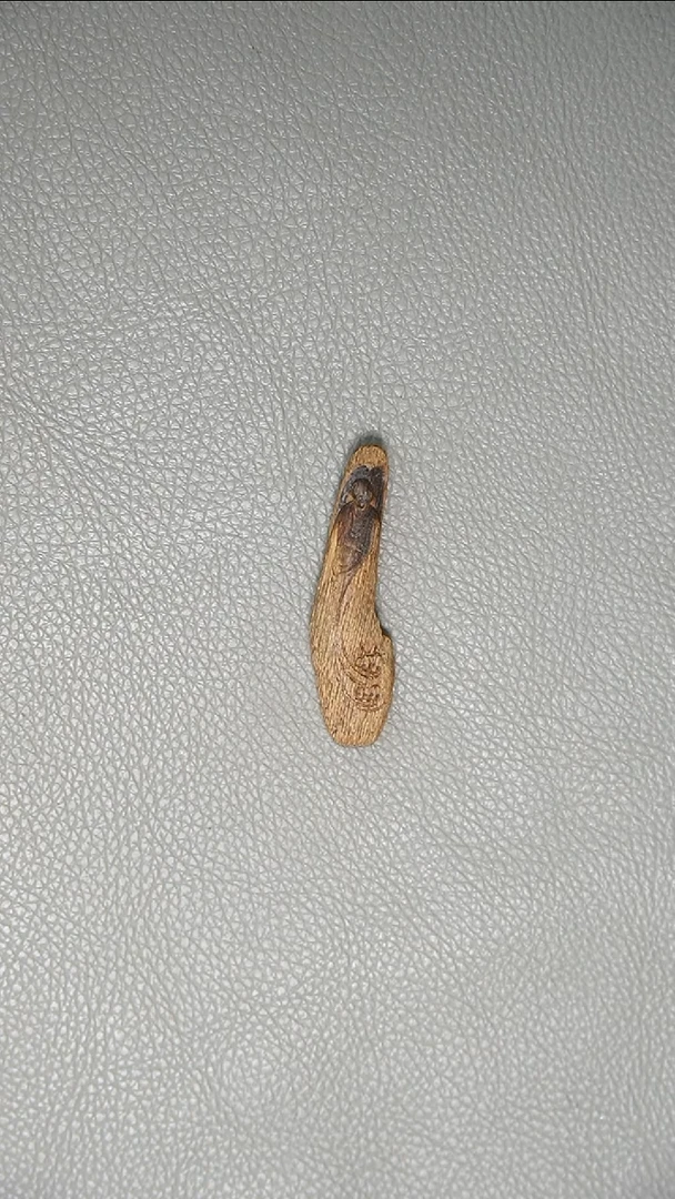 吊坠沉香富森红土无相佛3.2g