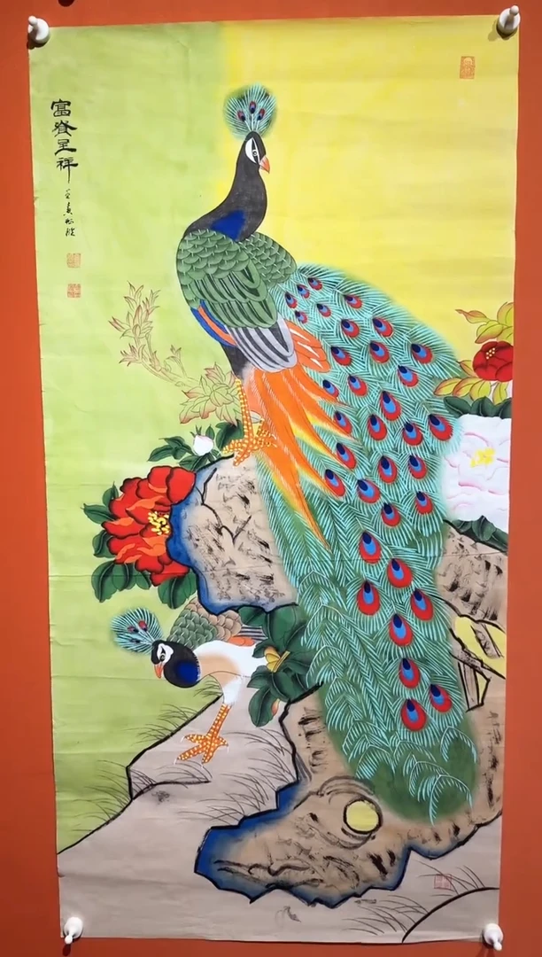 国画雷畅胜 工笔孔雀 1号