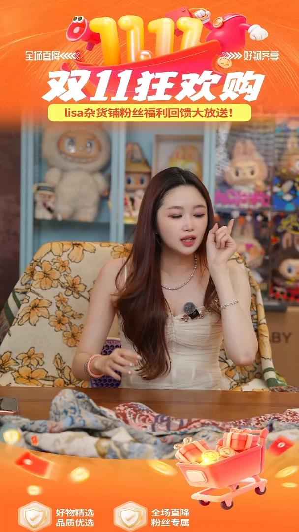 陶77-福利--------------