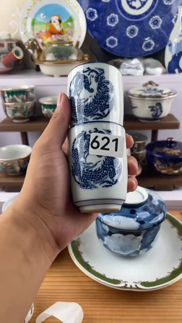 瓷片影*621满28元包邮谨慎参拍