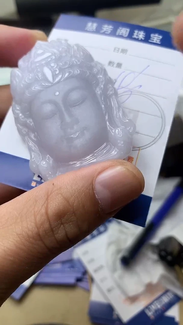 【闪购商品】翡翠颈饰未镶嵌翡翠