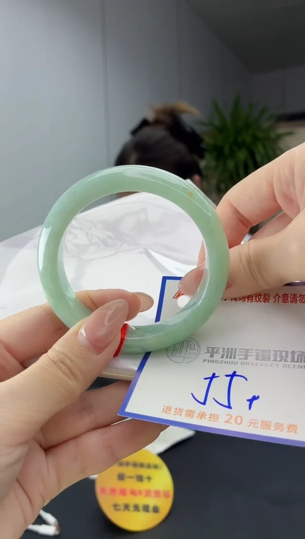 翡翠手镯未镶嵌11111