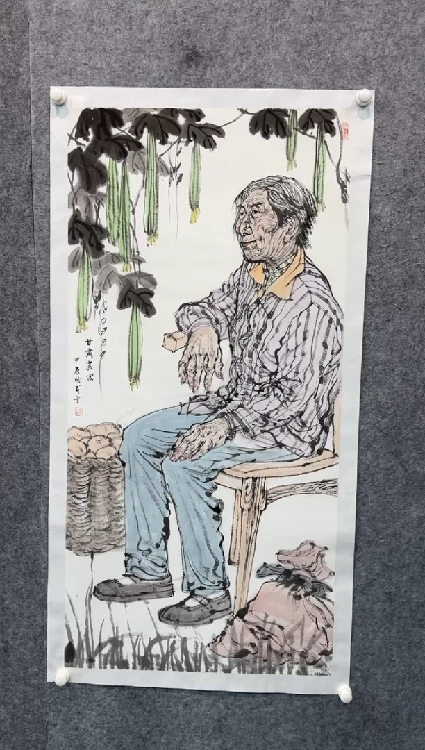 【闪购商品】国画pmb不二轩旗舰店国画WXM22