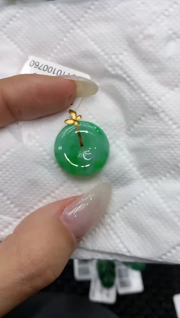 颈饰18K金镶嵌翡翠111111111111