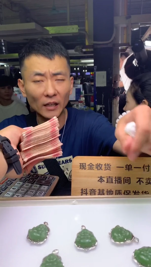 手串未镶嵌和田玉今****A31233223121