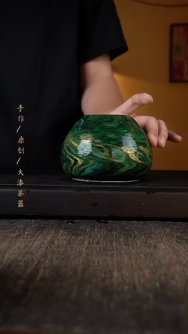 046大漆小康茶器大漆小康茶器