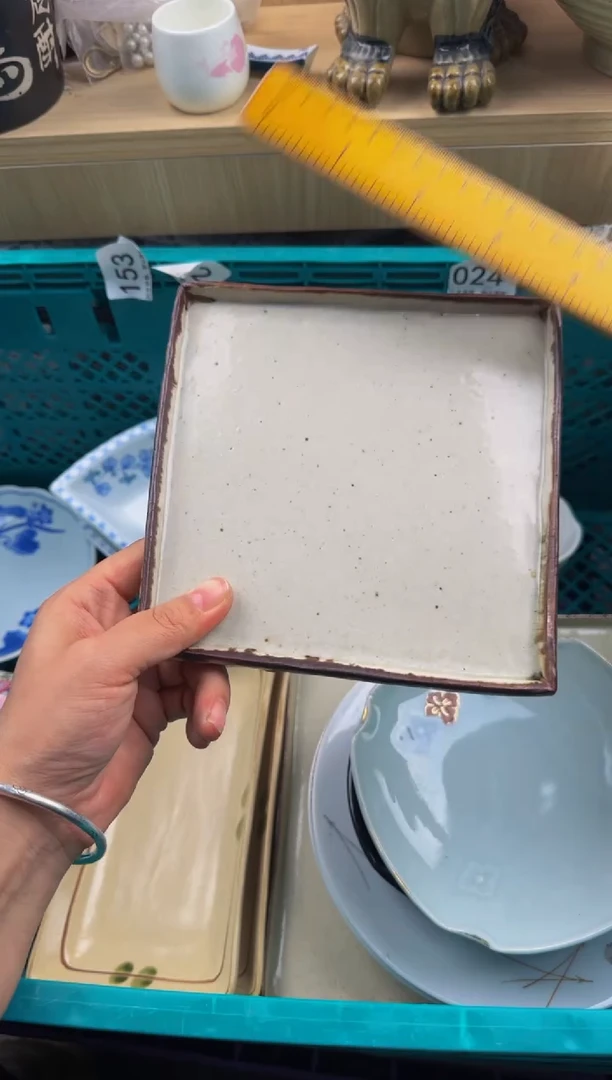 654默认微瑕，满20包邮。
