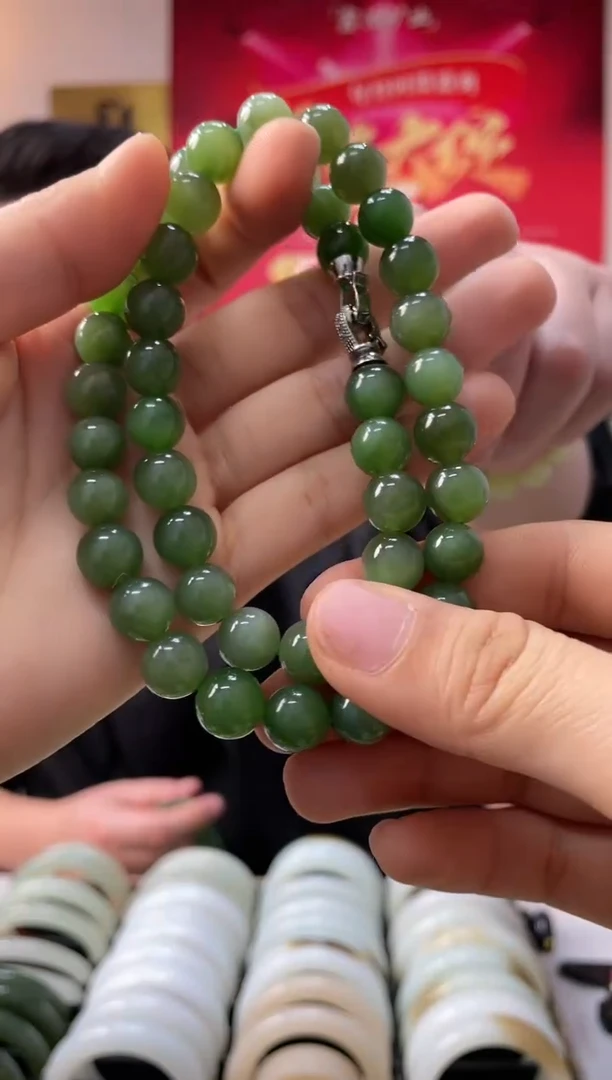 【闪购商品】和田玉颈饰未镶嵌碧玉卡10-9美人链发一件