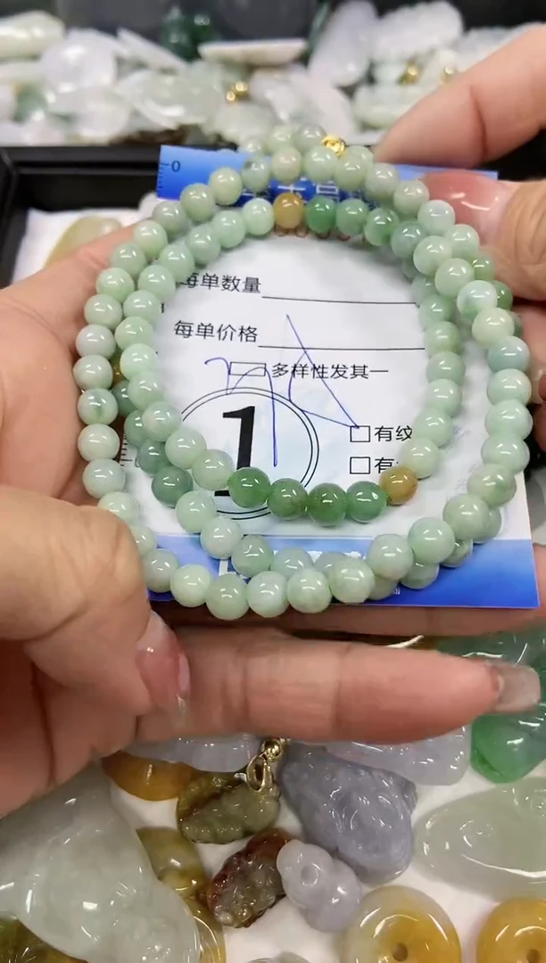 【闪购商品】翡翠颈饰未镶嵌闪购0053505