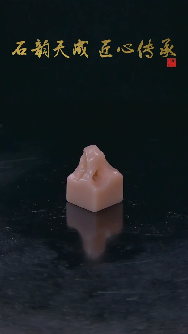 云南石粉冻太湖石1.7*2.4*