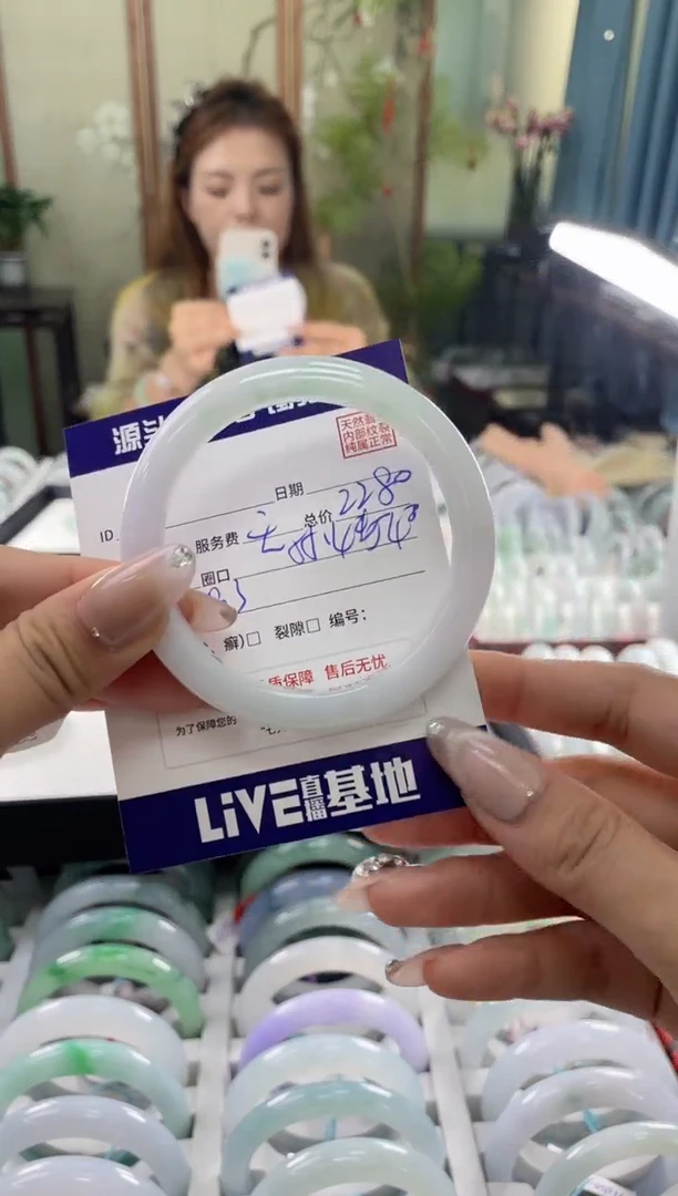 未镶嵌手镯翡翠C****๑111111111111