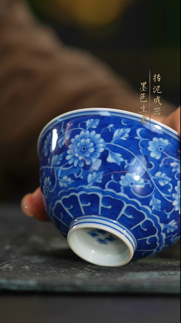 瓷片             刘建锋窑