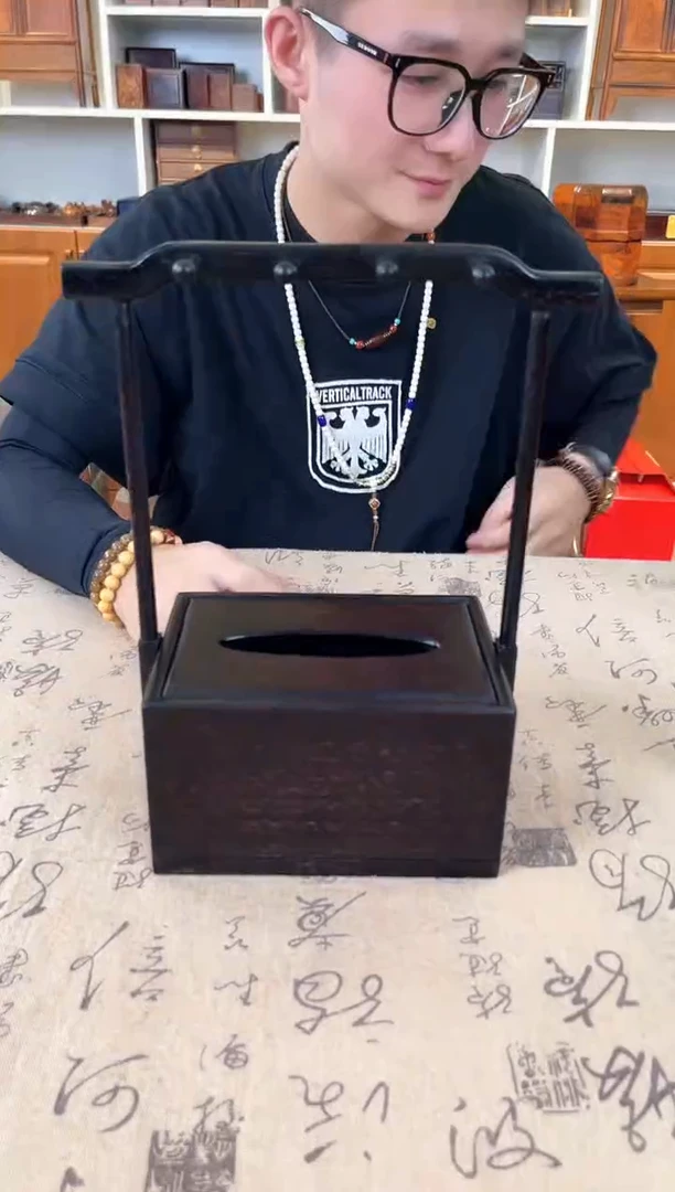 木紫檀木纸巾盒19*13*30微瑕