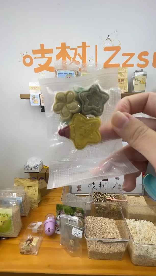 吱树磨牙饼干正装