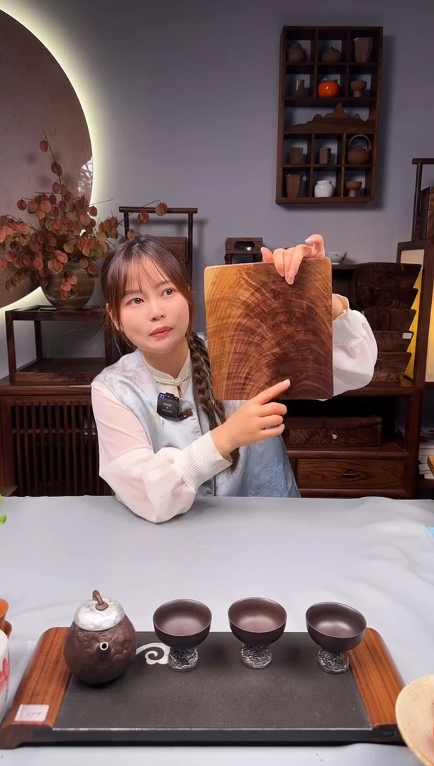 北美黑胡桃实木原木23.5*21