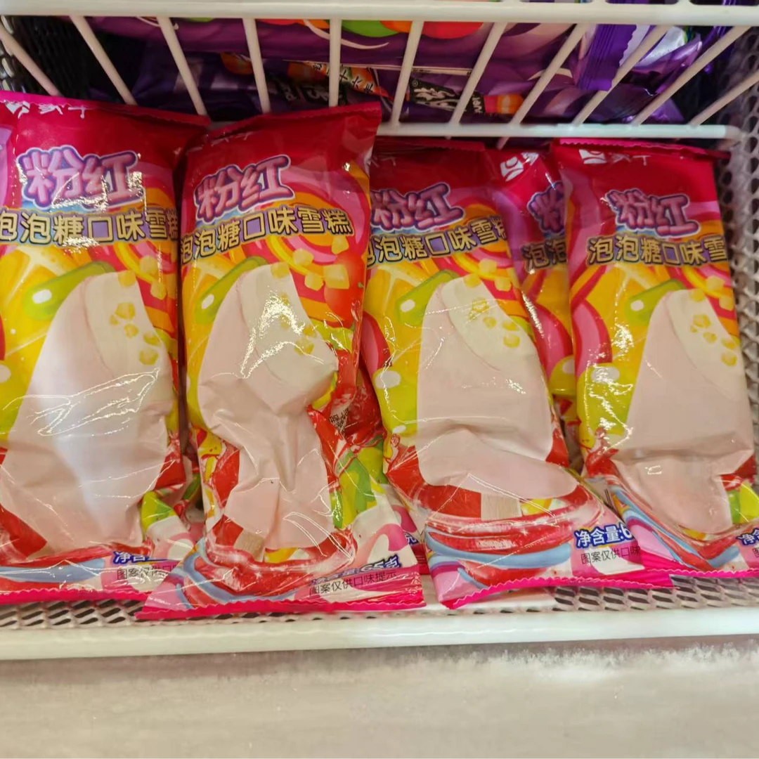 蒙牛粉红泡泡糖口味雪糕4支