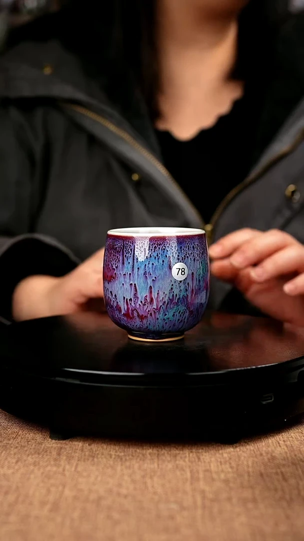 【闪购商品】78#白露伟一级品原矿钧瓷炉钧釉主人杯