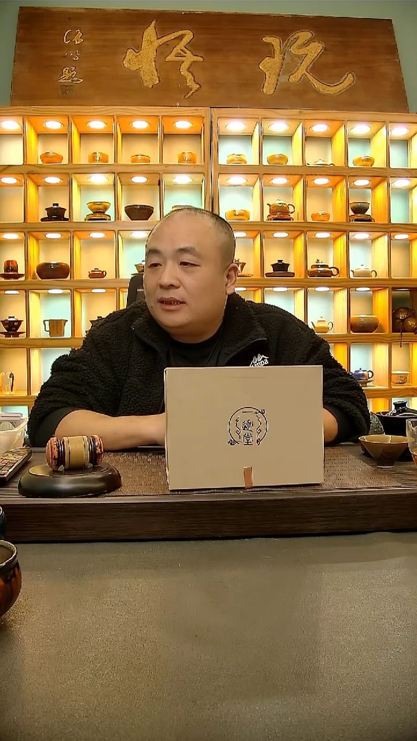 茶盏528=。。。。。。。。。