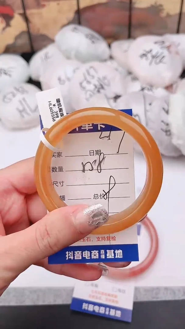 石英质玉手镯未镶嵌217