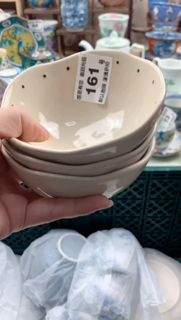 瓷片嘉**哟161号九姑娘工艺品瓷器