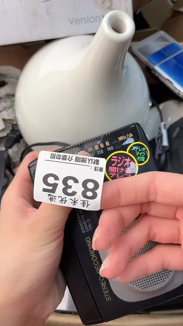 s**r瓷器瓷器瓷器瓷器
