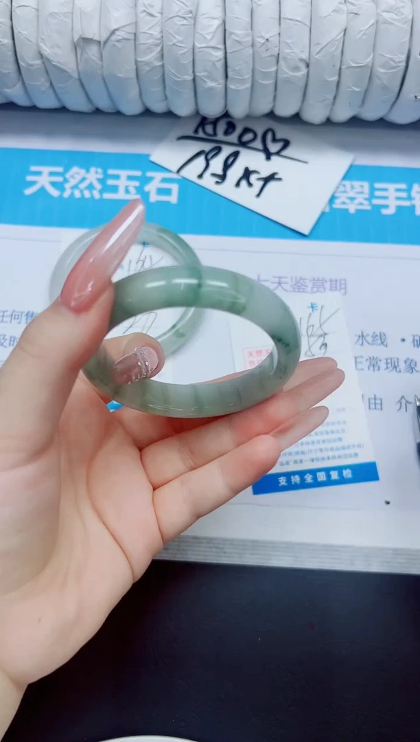 石英质玉手镯未镶嵌165/53