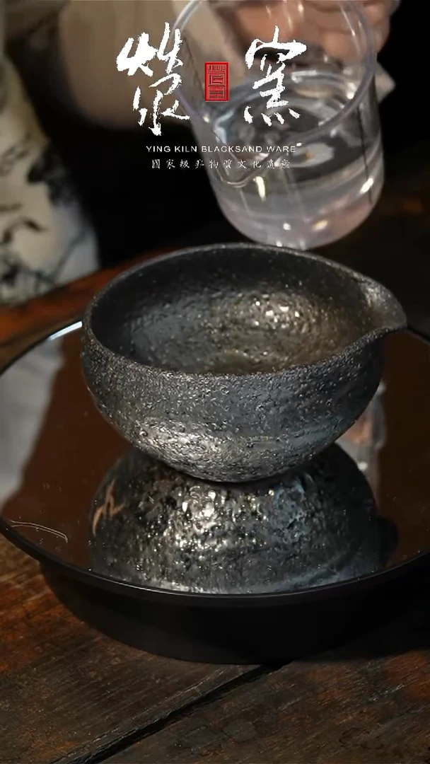 荥窑主人长青老师亲工手作公道杯