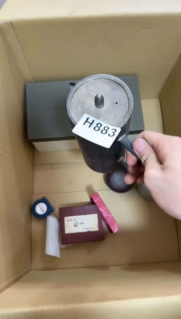 瓷片883单品单价 谨慎参拍