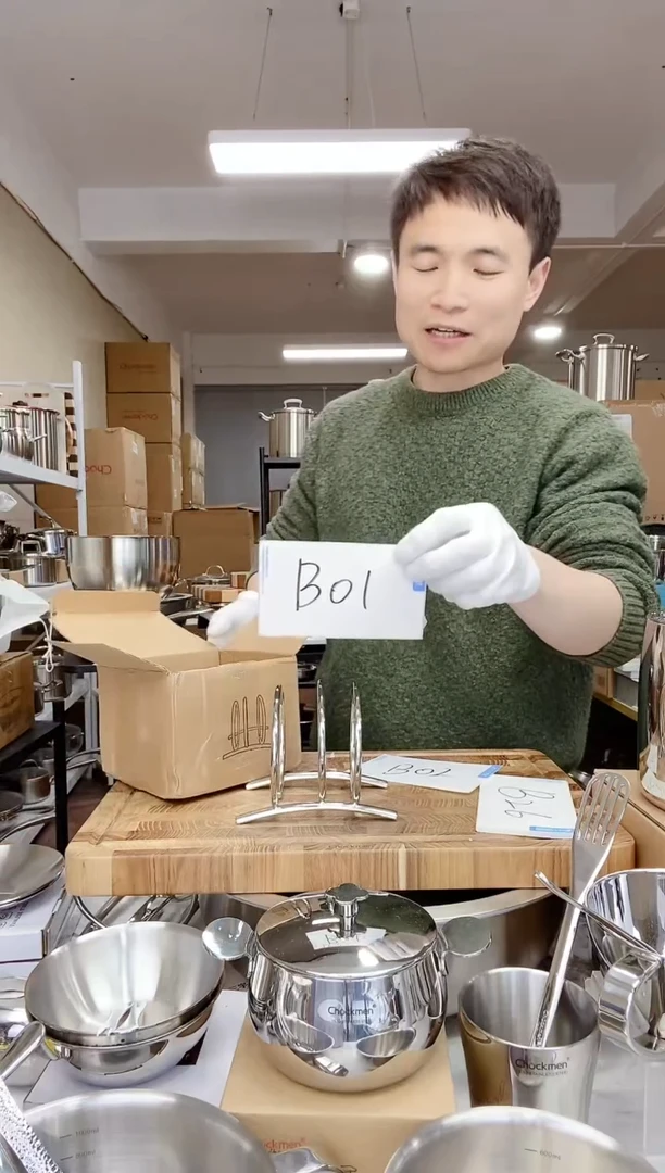 【闪购商品】B01 砧板架小号