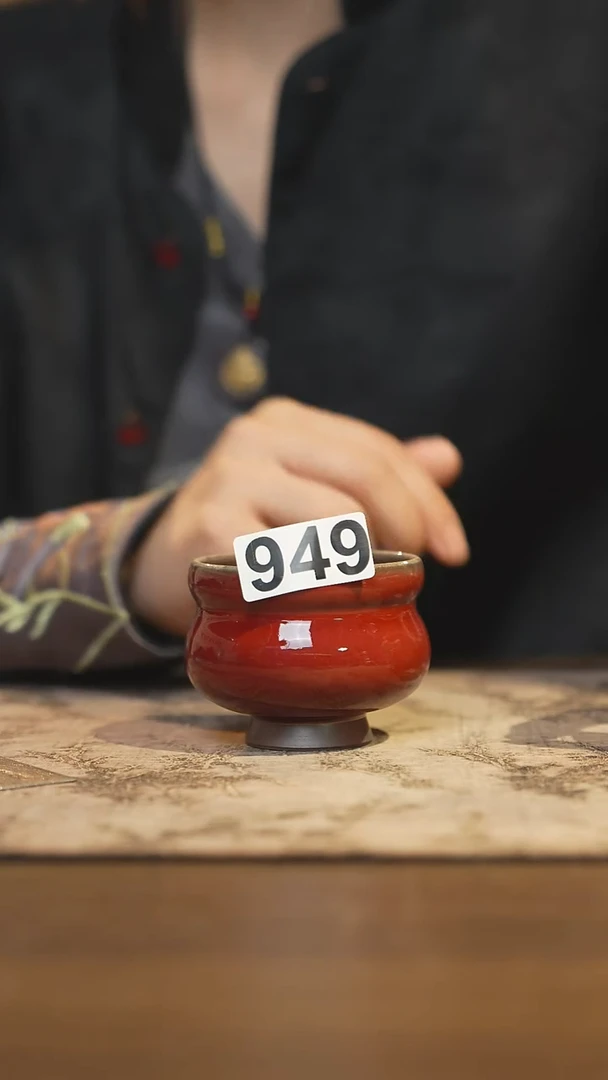 陶瓷茶器茶具主人杯949