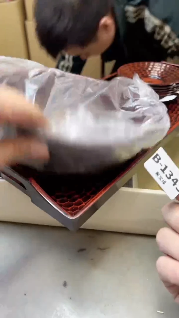 【闪购商品】瓷片1343聚宝缘二号店