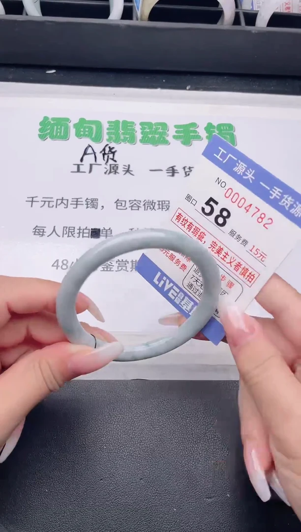 未镶嵌手镯翡翠翡翠手镯未镶嵌