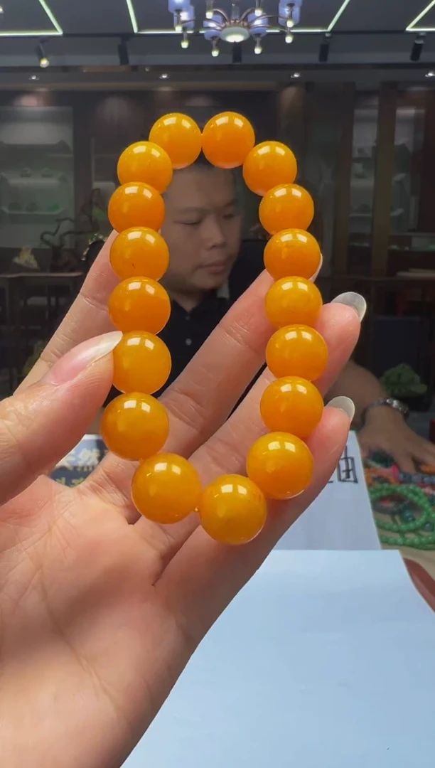 颈饰未镶嵌翡翠CY-2025-11-10-21