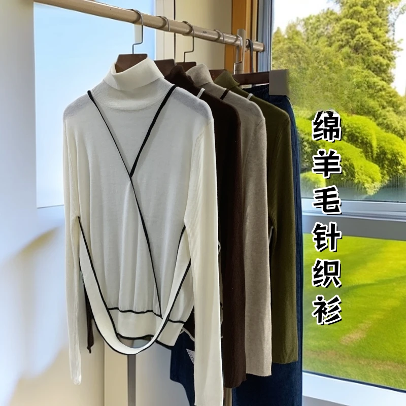 1858 祺欣家  拼色堆堆领小众设计感修身针织衫