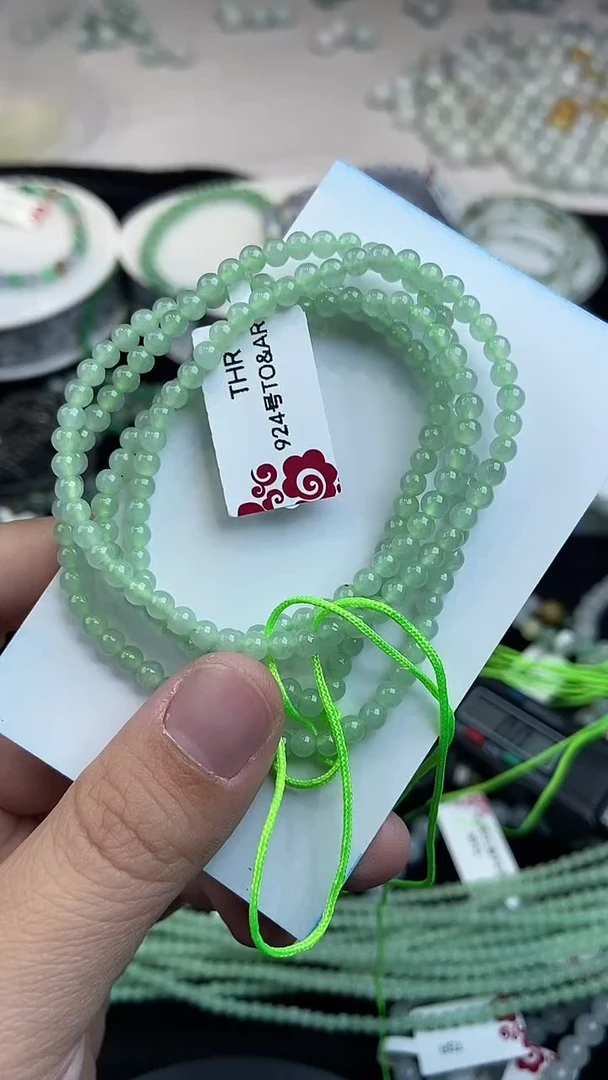 项链未镶嵌翡翠28