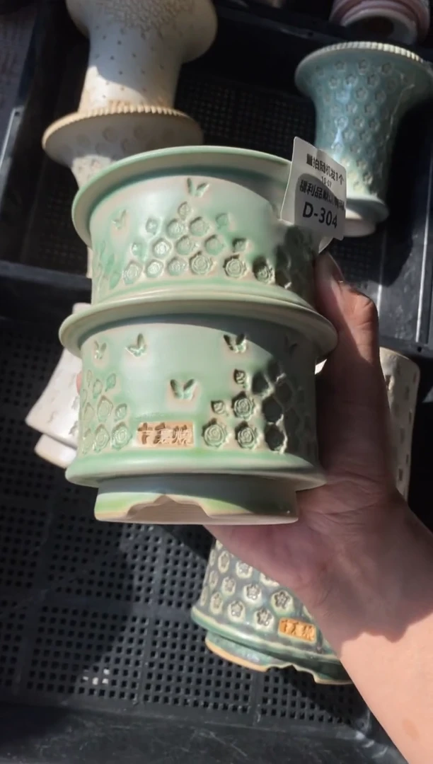 七里烧默认瑕10-7-304-8混发1只