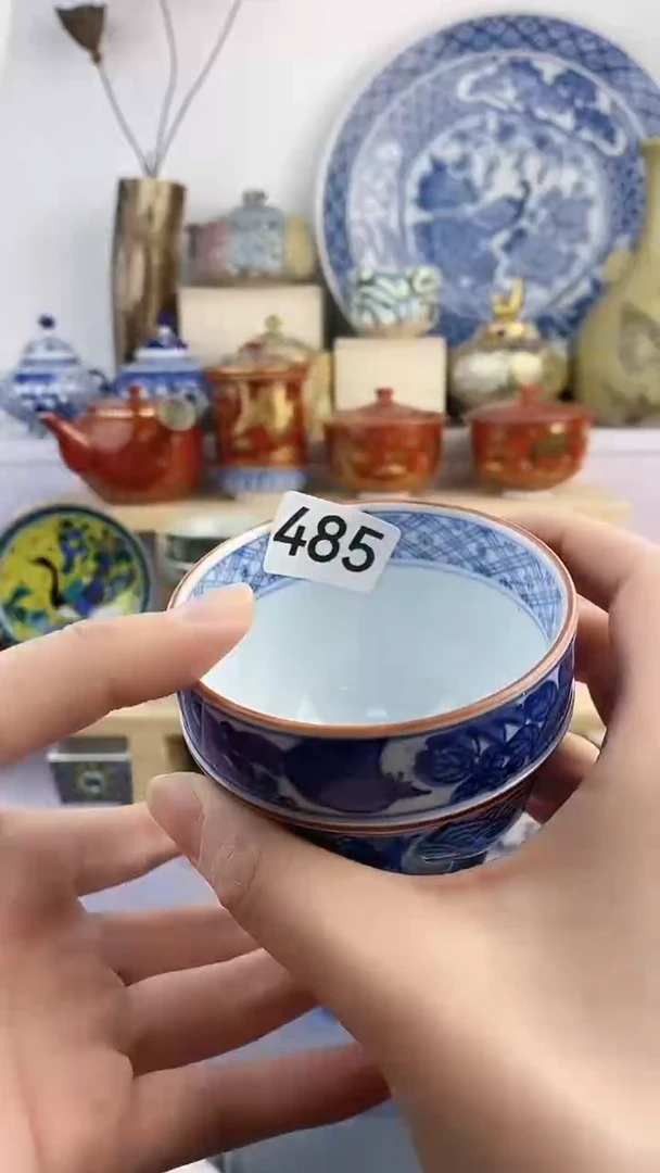 【闪购商品】瓷片485满38元包邮默认微瑕谨慎参拍