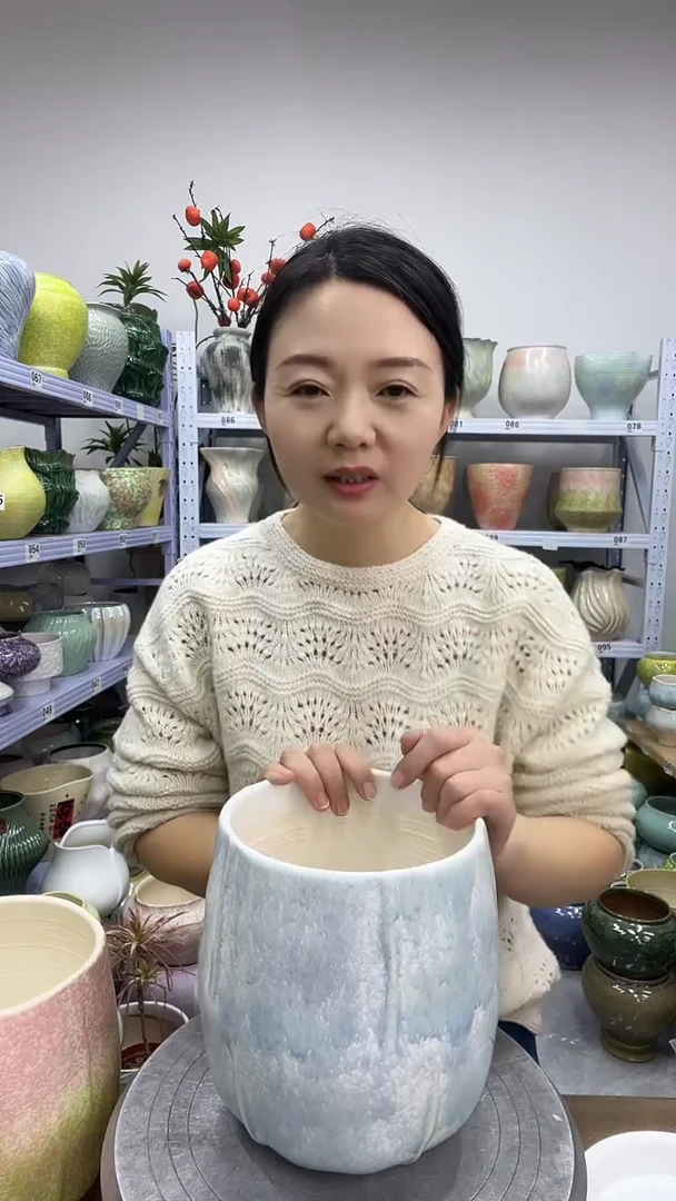 【12.9号】花盆链接 高：20 口：16